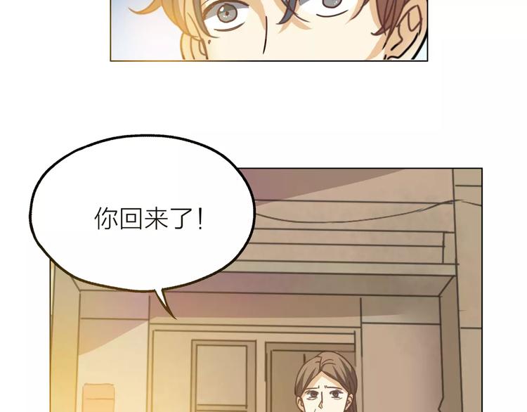 第4话 妈妈，对不起(1/4)-第5话