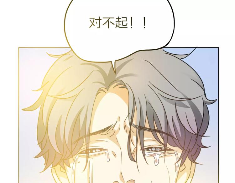 第4话 妈妈，对不起(1/4)-第5话
