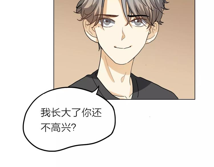 第4话 妈妈，对不起(1/4)-第5话