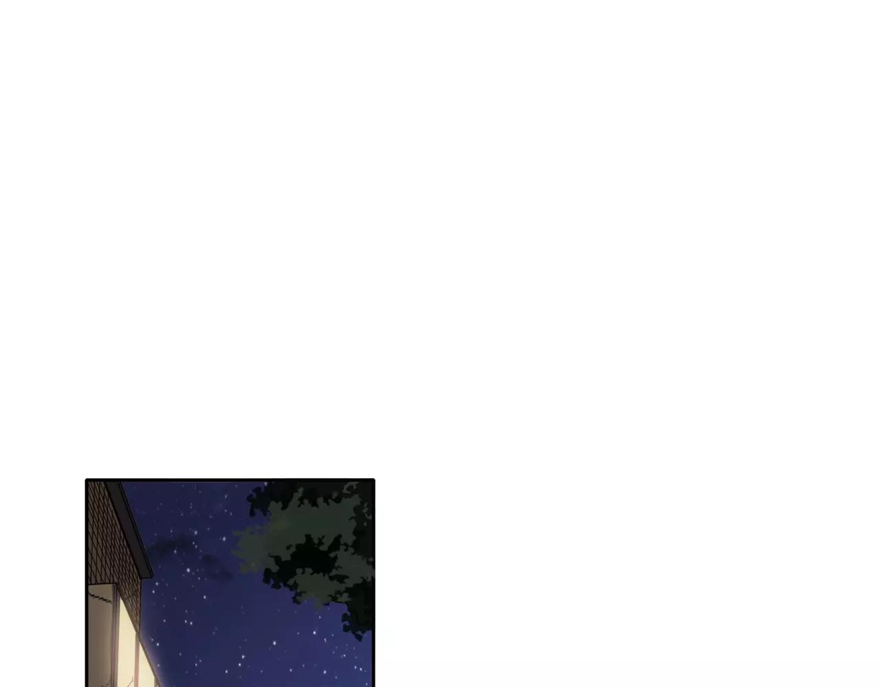 第40话 心动(1/3)-第41话
