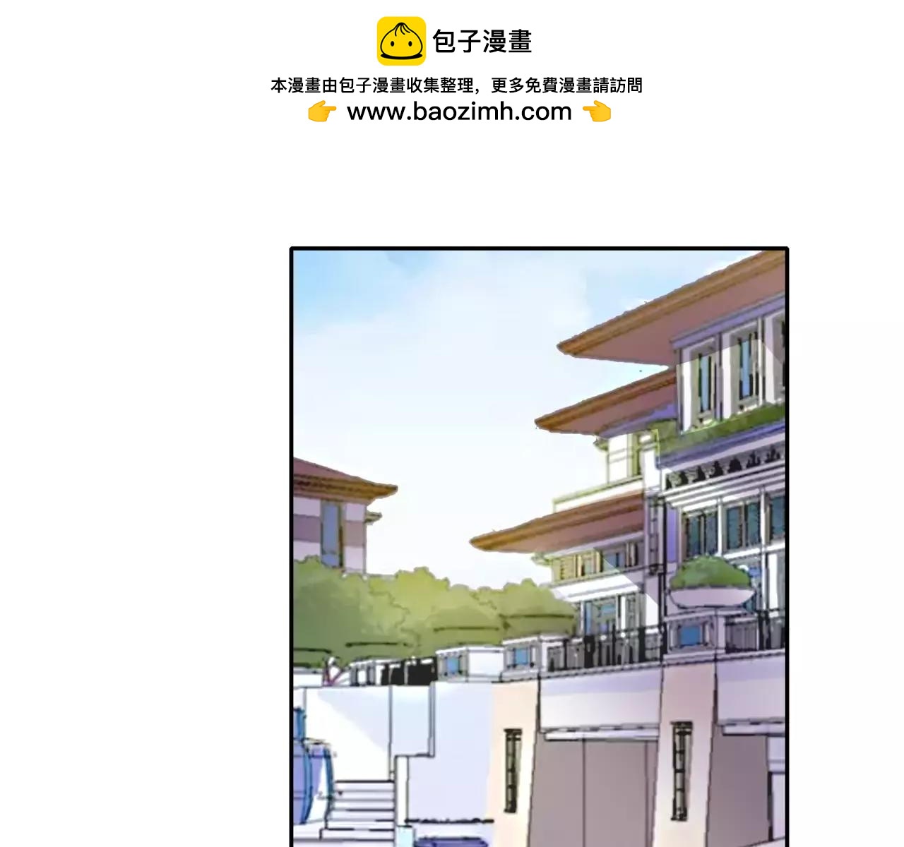 第42话 背后的暗流(1/3)-第43话
