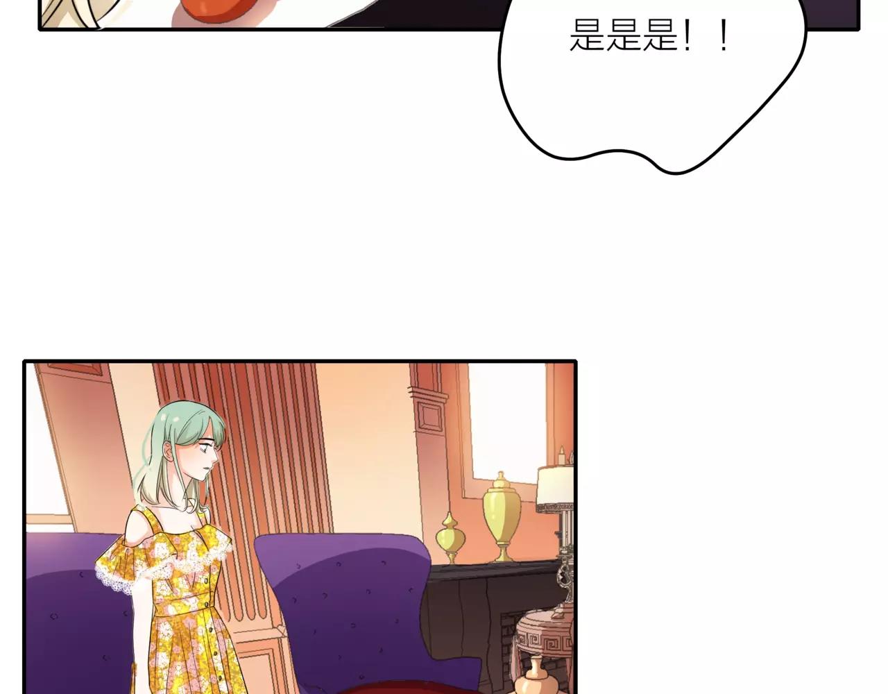 第42话 背后的暗流(1/3)-第43话
