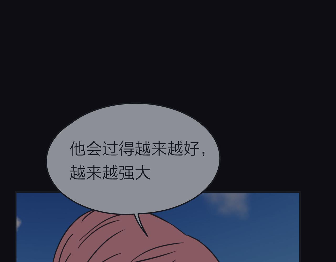 第44话 女装大黑(1/3)-第45话