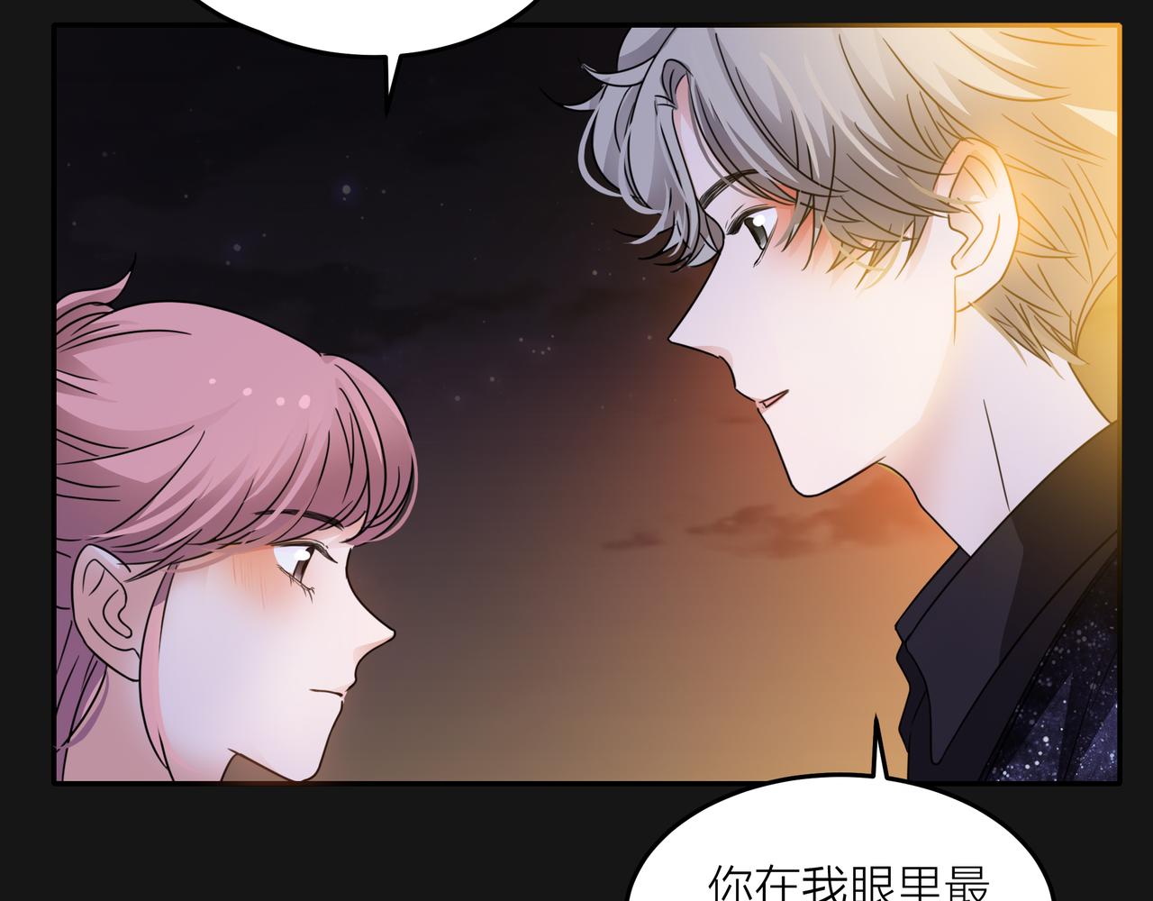 第46话 紧张什么，我们都在！(1/3)-第47话