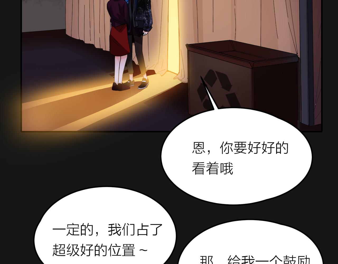 第46话 紧张什么，我们都在！(1/3)-第47话