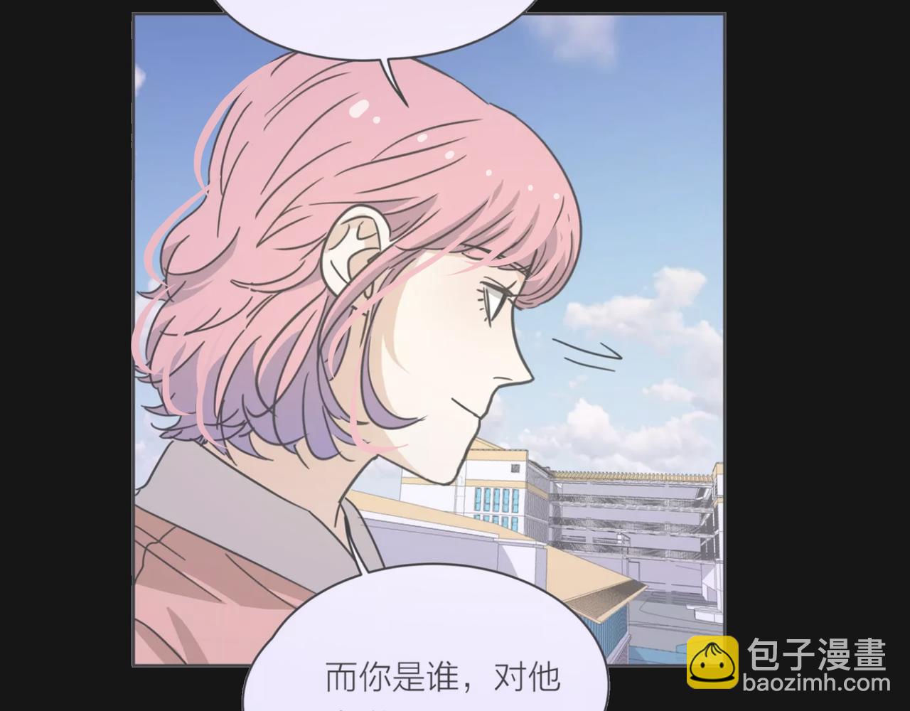 第46话 紧张什么，我们都在！(1/3)-第47话