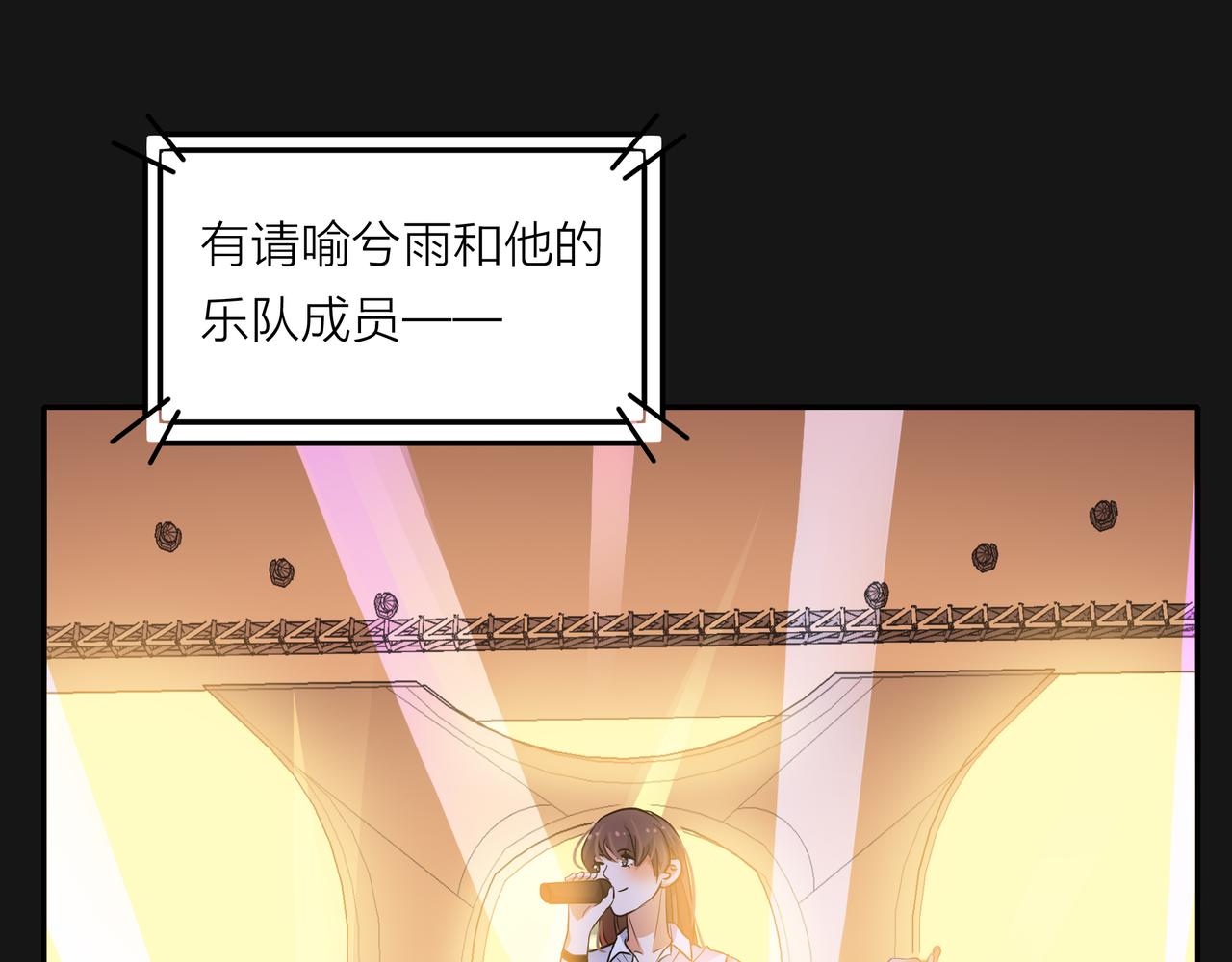 第46话 紧张什么，我们都在！(1/3)-第47话