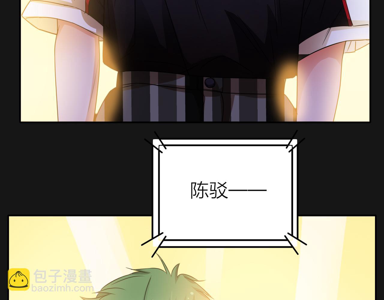 第46话 紧张什么，我们都在！(1/3)-第47话