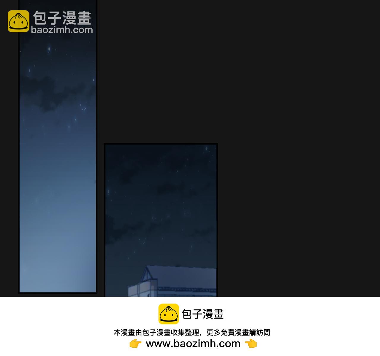 第48话 伤害(1/4)-第49话