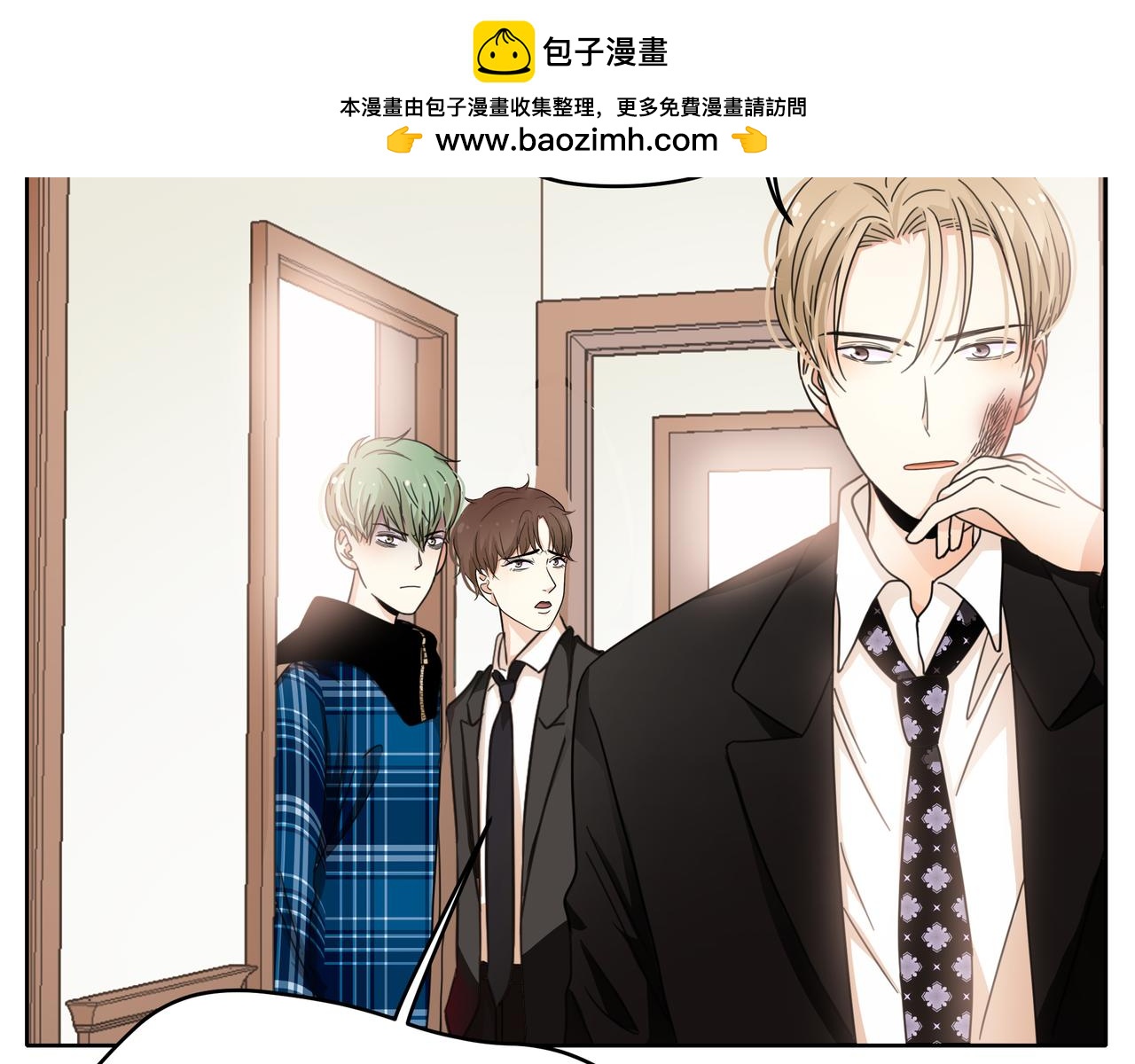 第50话 愤怒一击-第51话