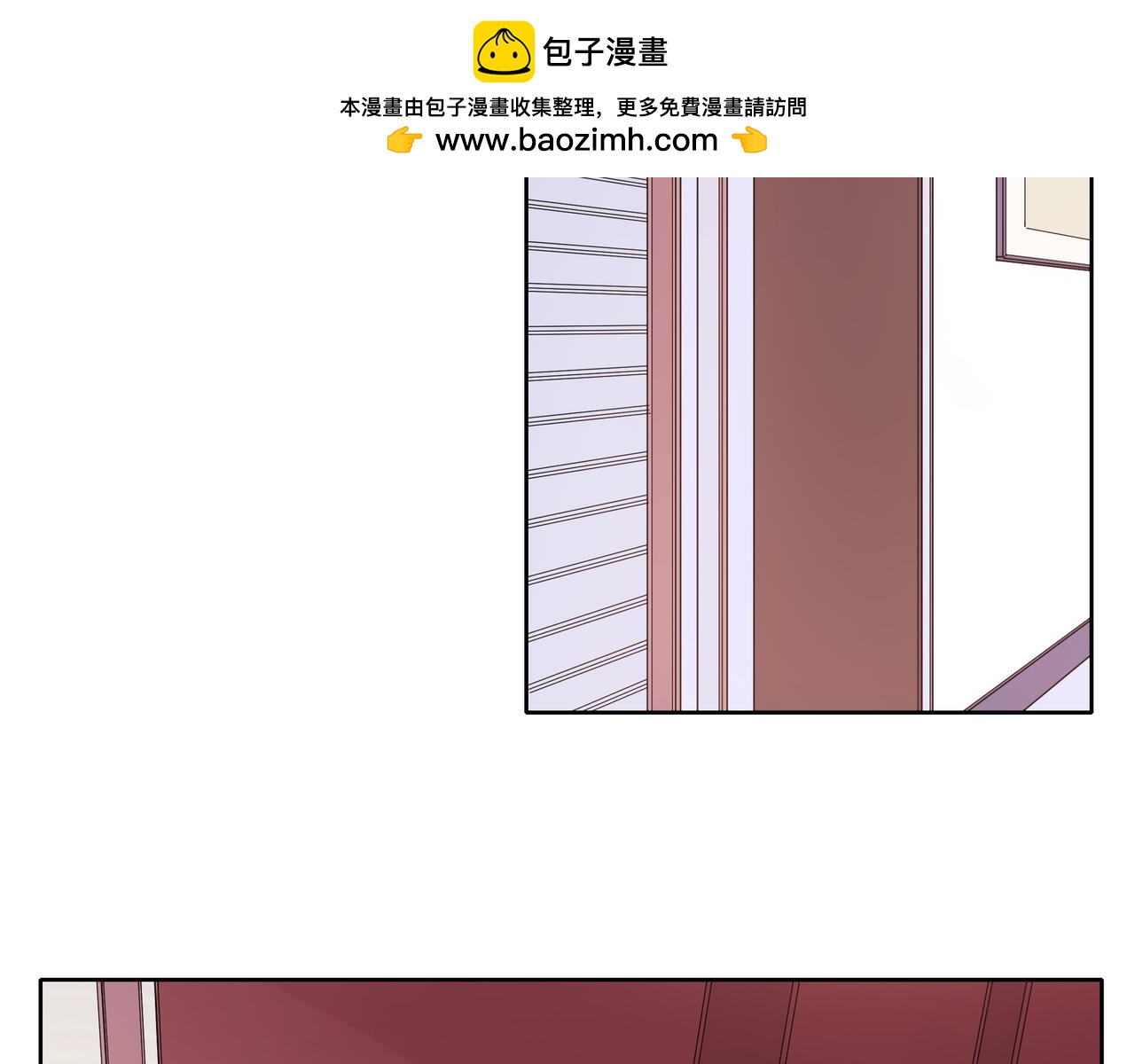 第52话 契约(1/4)-第53话