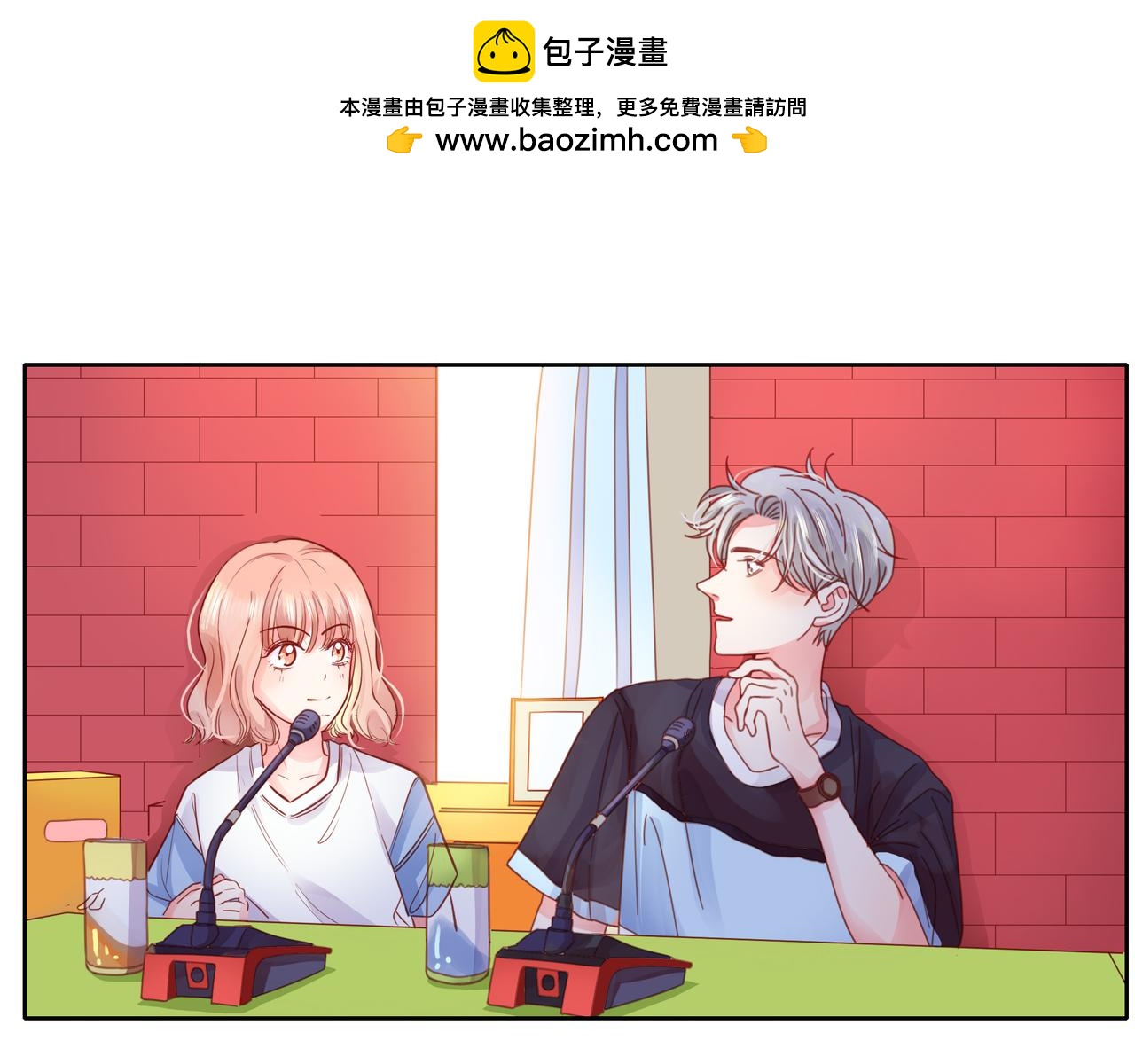 第54话 繁忙的工作(1/3)-第55话