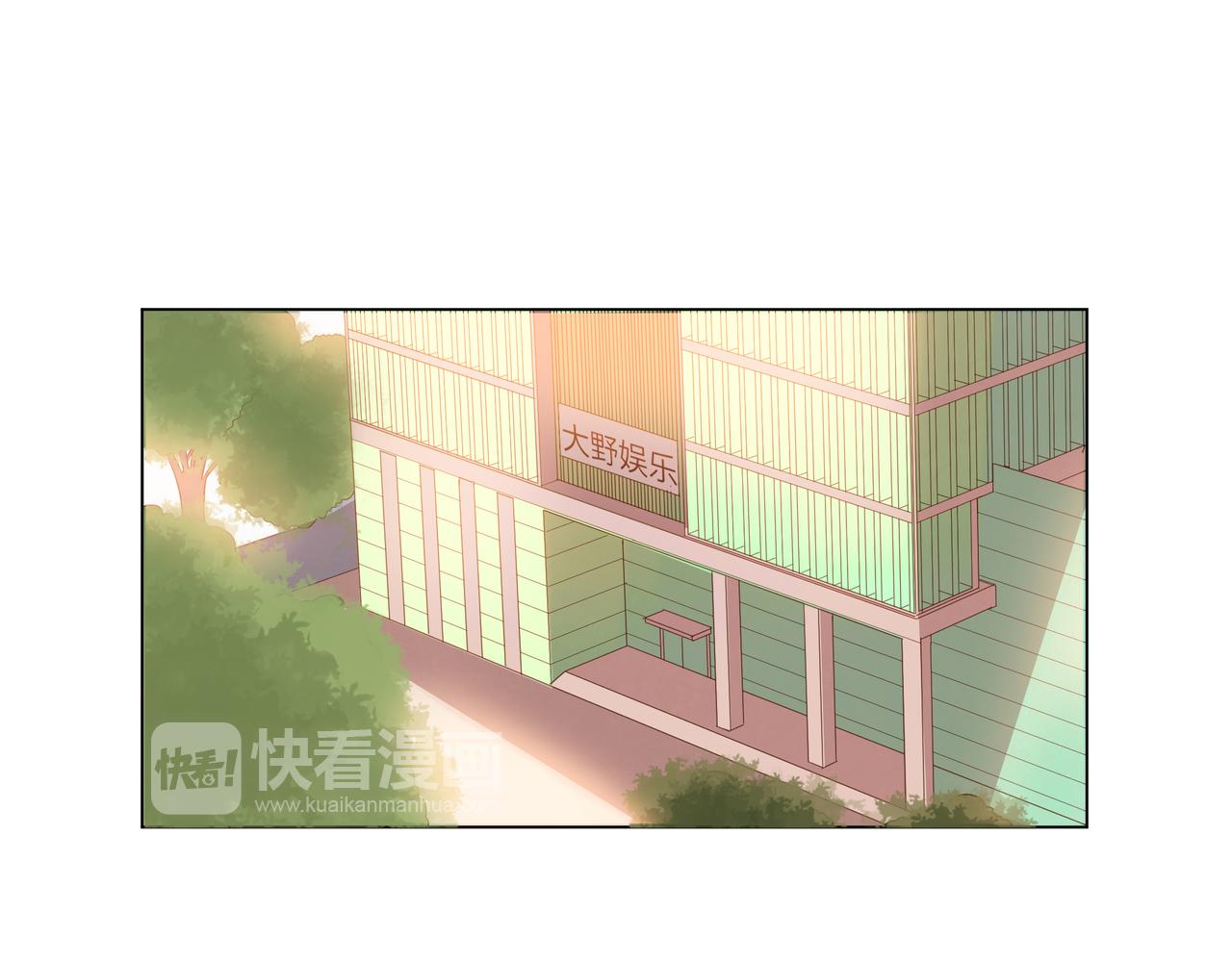 第56话 舆论风波(1/3)-第57话