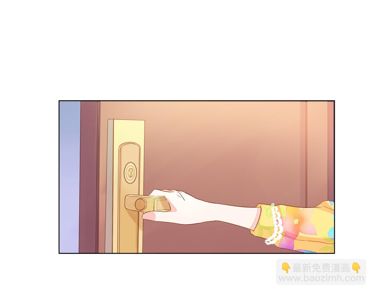 第56话 舆论风波(1/3)-第57话