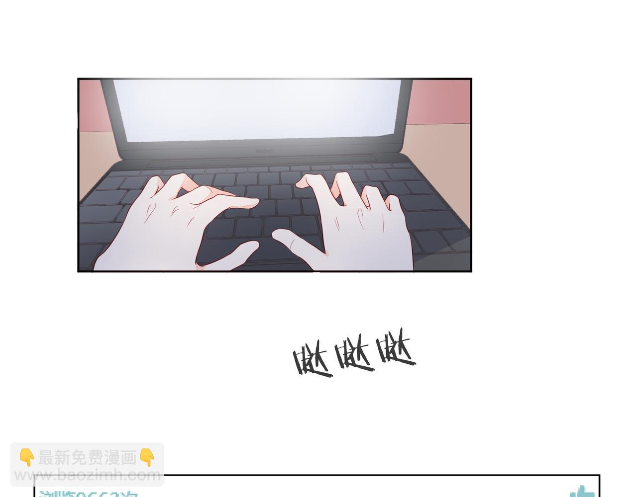 第58话 我和他的关系(1/3)-第59话