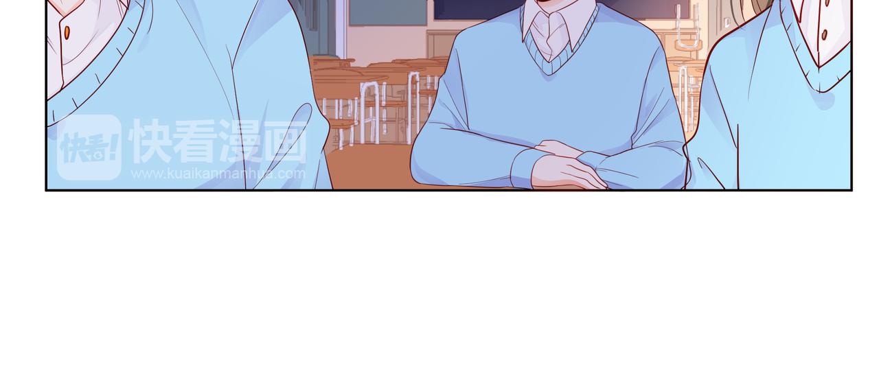 第58话 我和他的关系(1/3)-第59话
