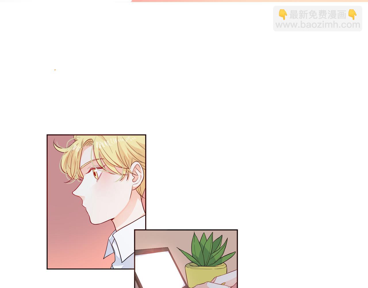 第58话 我和他的关系(1/3)-第59话