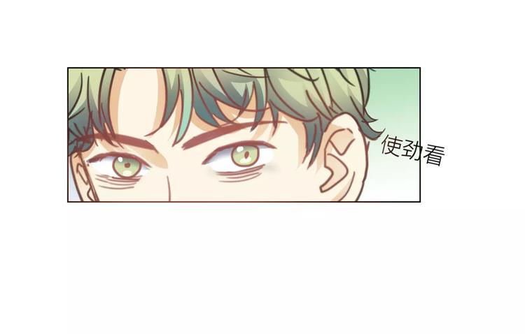 第6话 无用的解释(1/2)-第7话