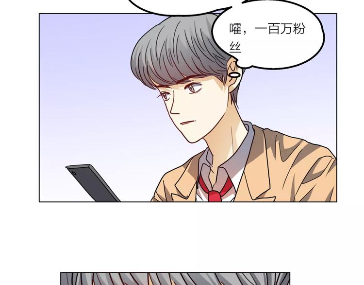 第6话 无用的解释(1/2)-第7话