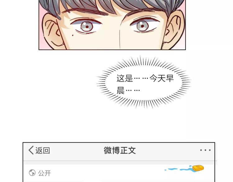 第6话 无用的解释(1/2)-第7话