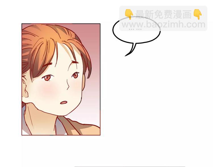 第6话 无用的解释(1/2)-第7话