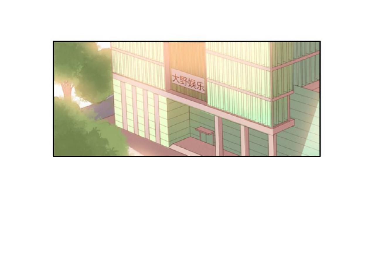 第60话 下策(1/3)-第61话