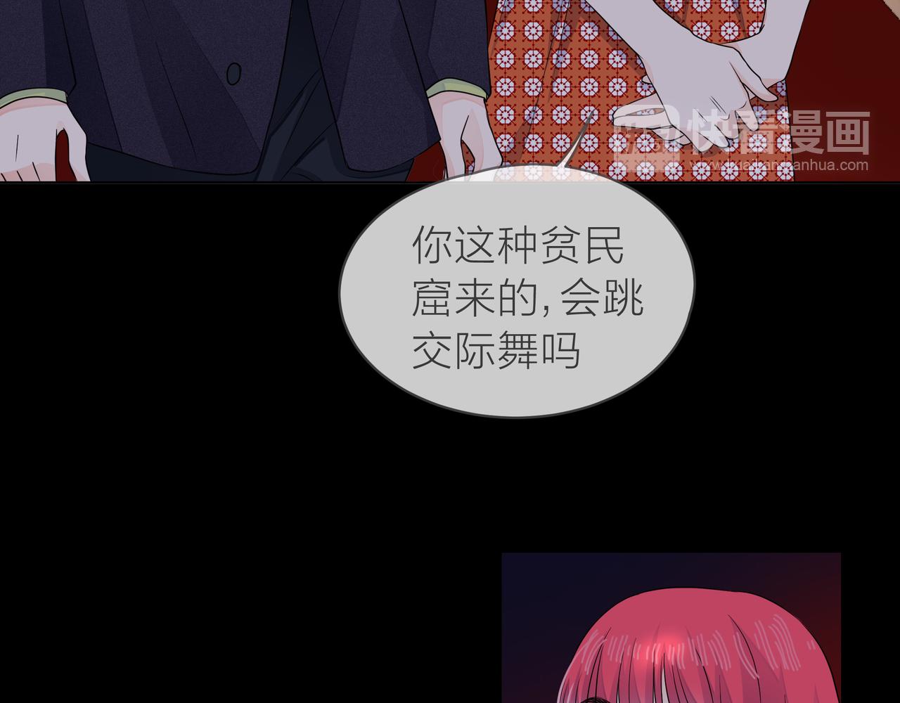 第64话 应对(1/4)-第65话