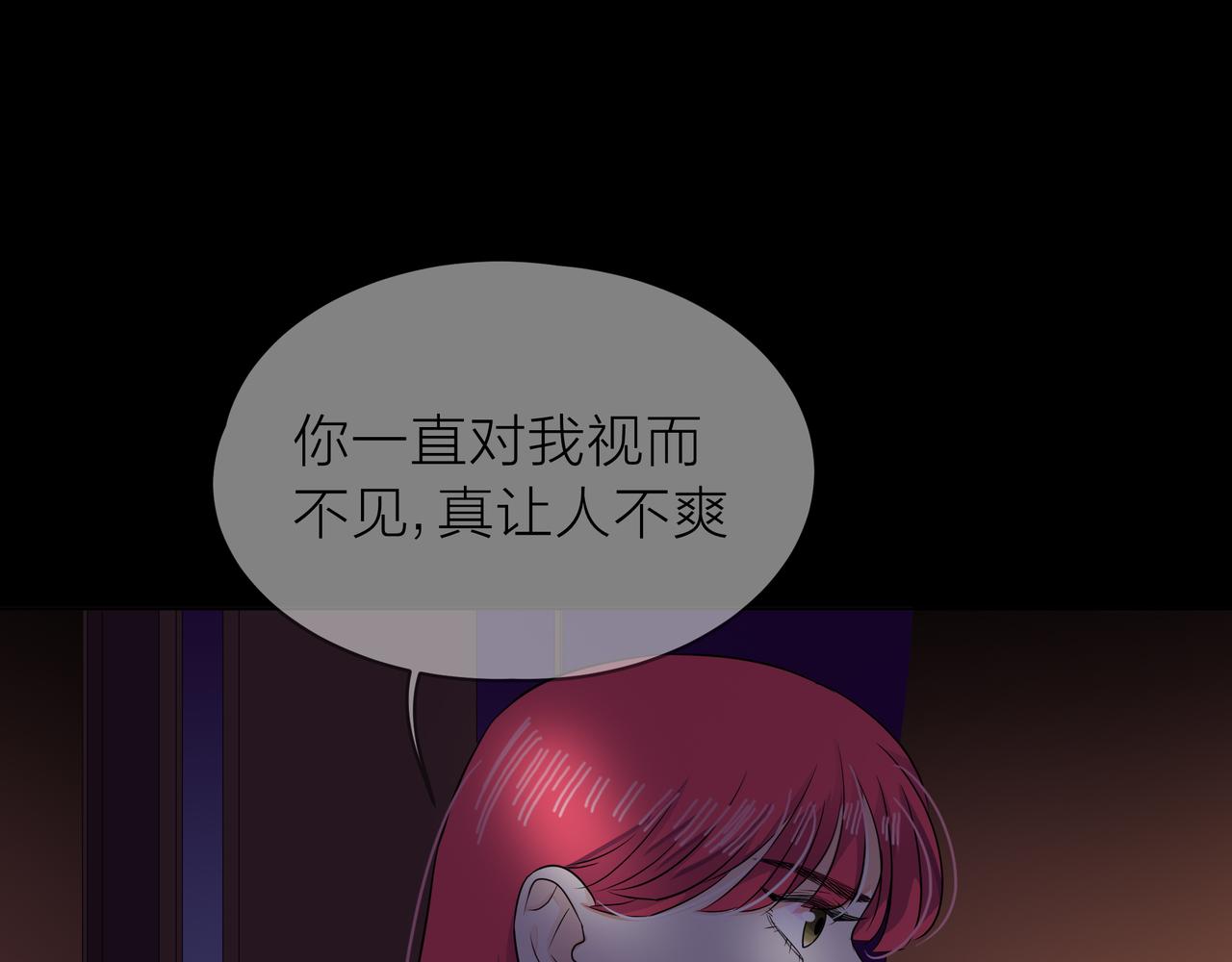 第64话 应对(1/4)-第65话
