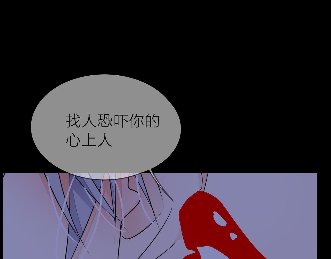 第64话 应对(1/4)-第65话