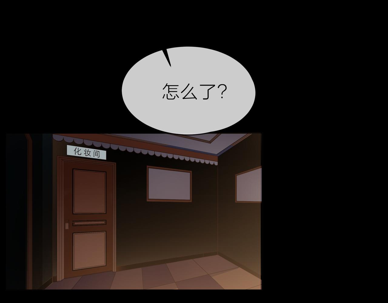 第66话 疑惑(1/4)-第67话