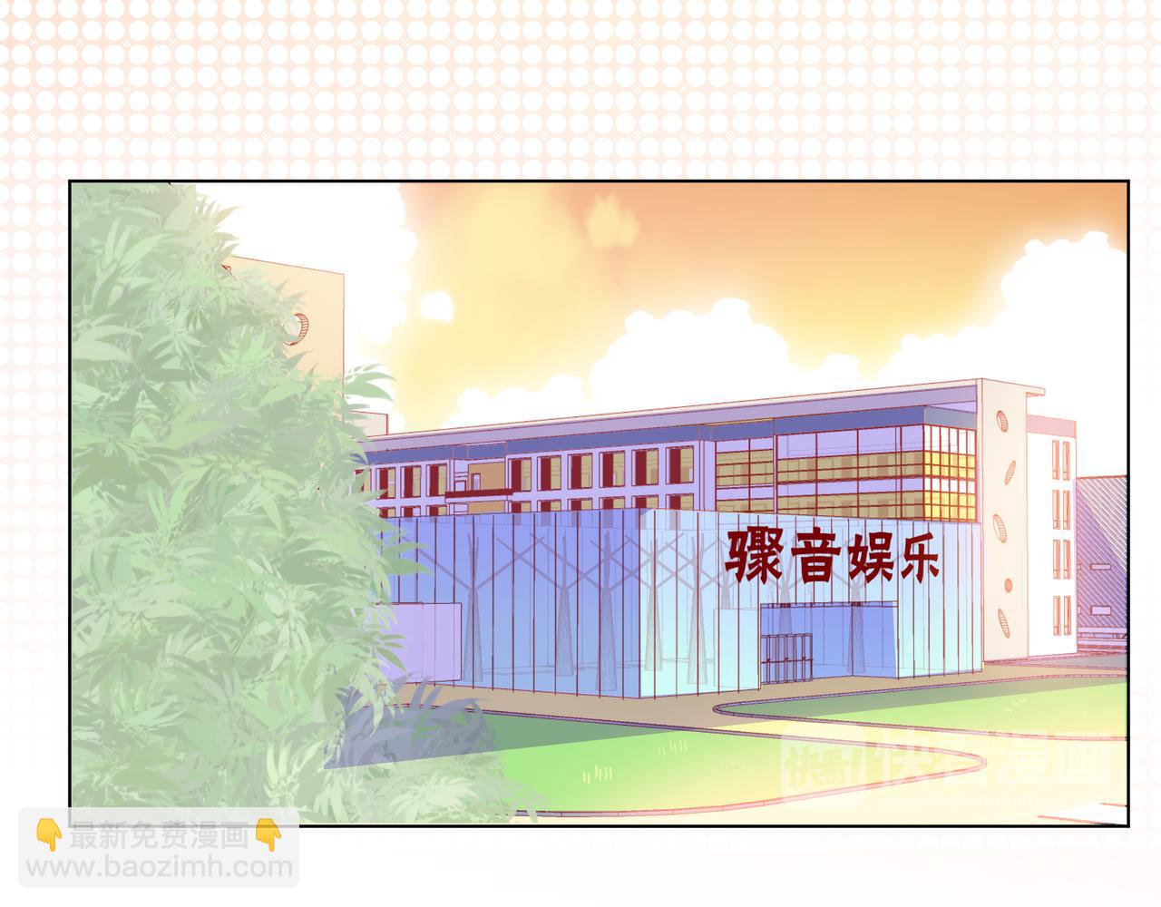 第68话 粉丝的帮助(1/4)-第69话
