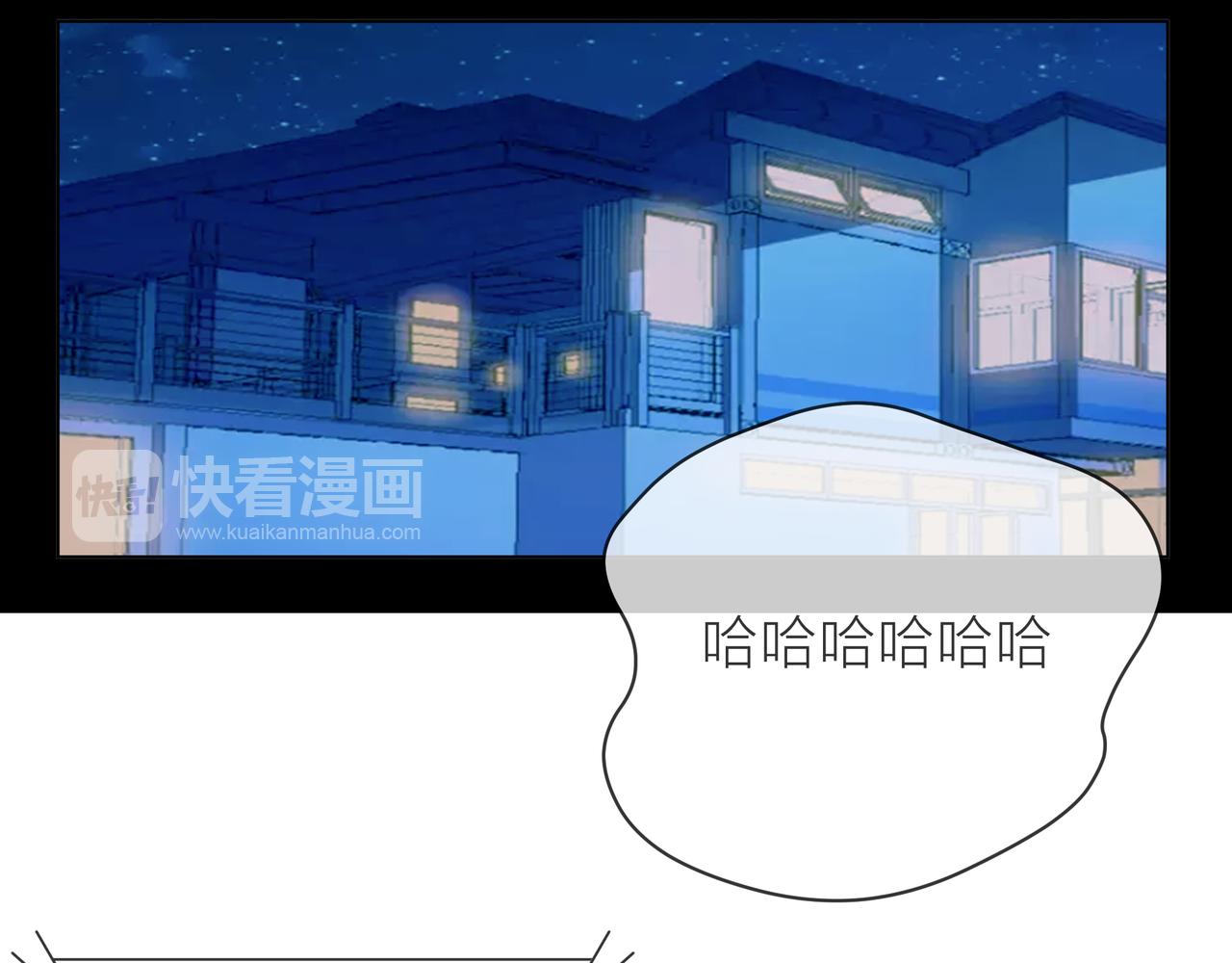 第70话 演戏(1/3)-第71话