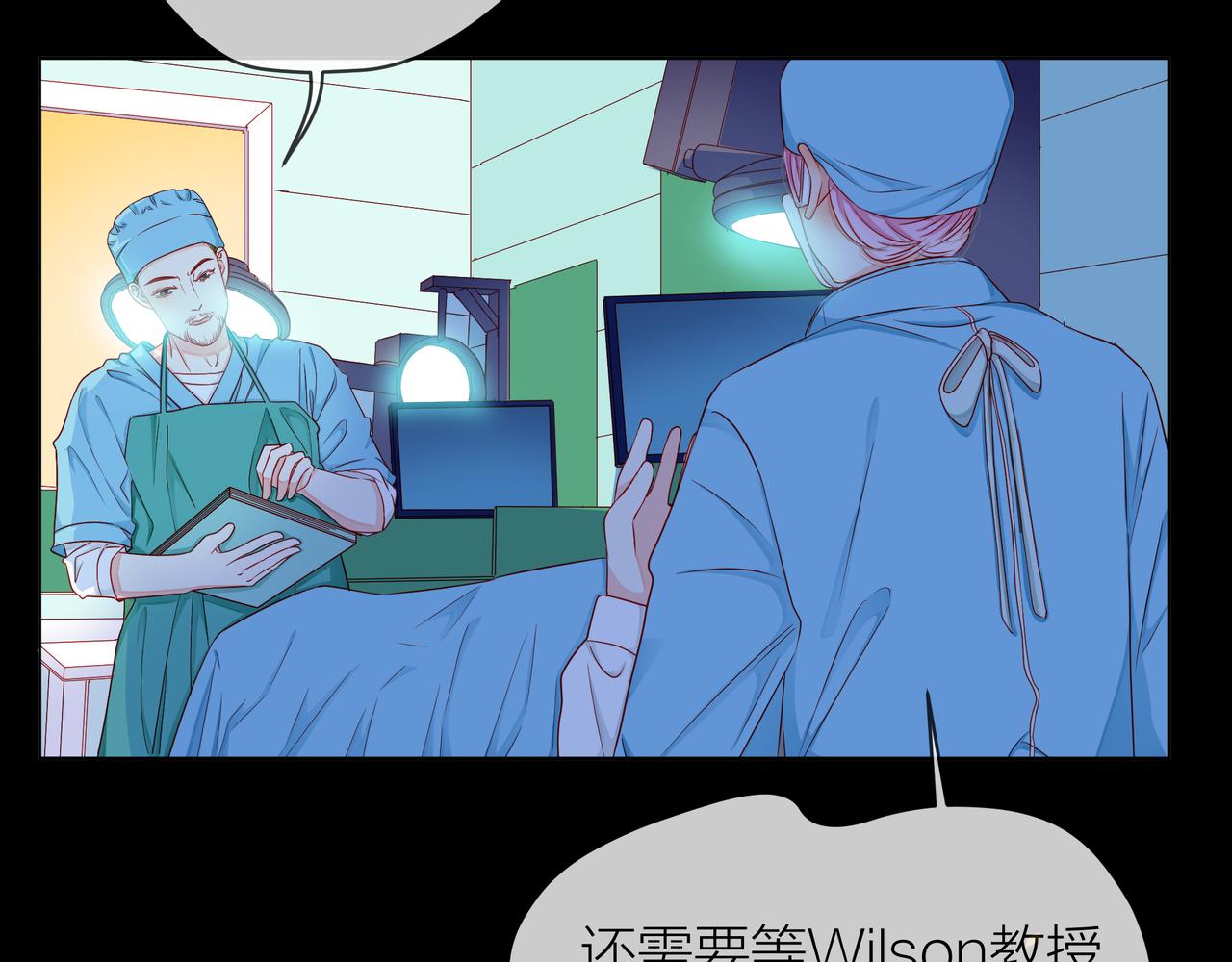 第74话 改变(1/2)-第75话