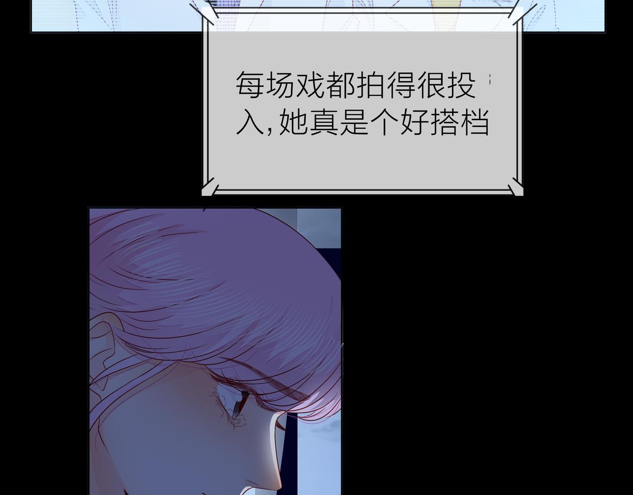 第74话 改变(1/2)-第75话