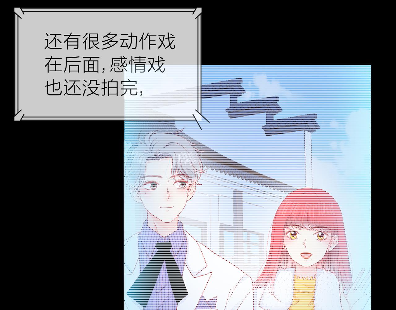 第74话 改变(1/2)-第75话