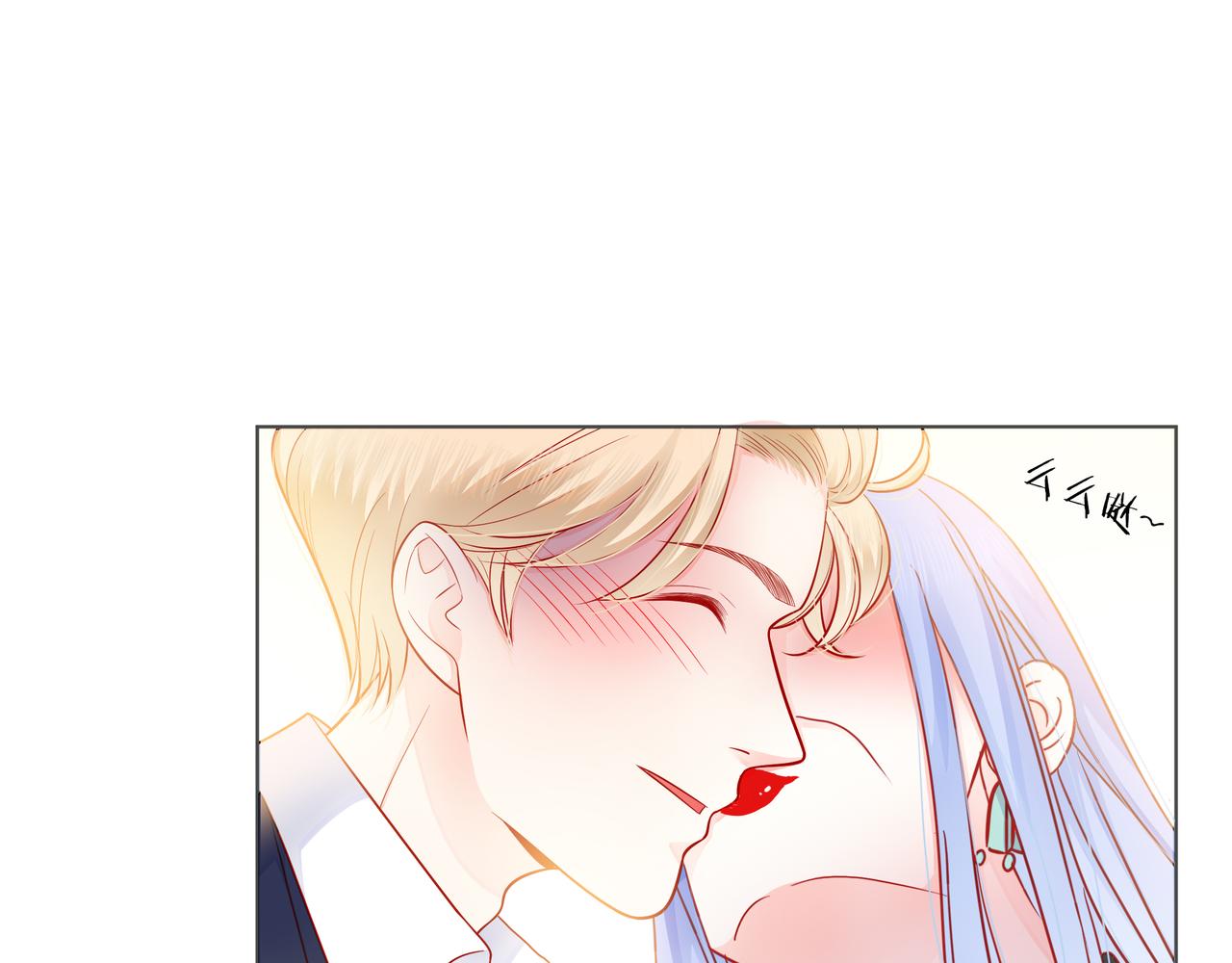第76话 酒后温情(1/2)-第77话