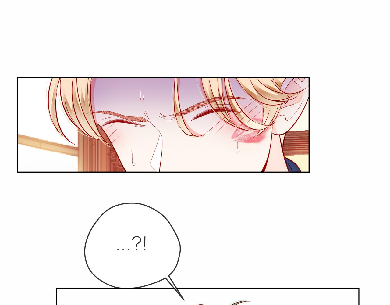 第76话 酒后温情(1/2)-第77话