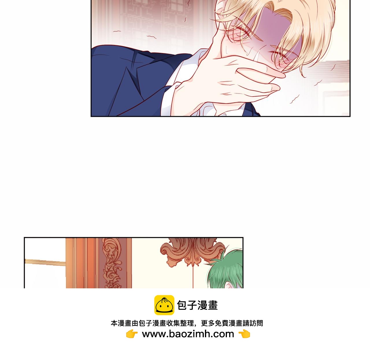 第76话 酒后温情(1/2)-第77话