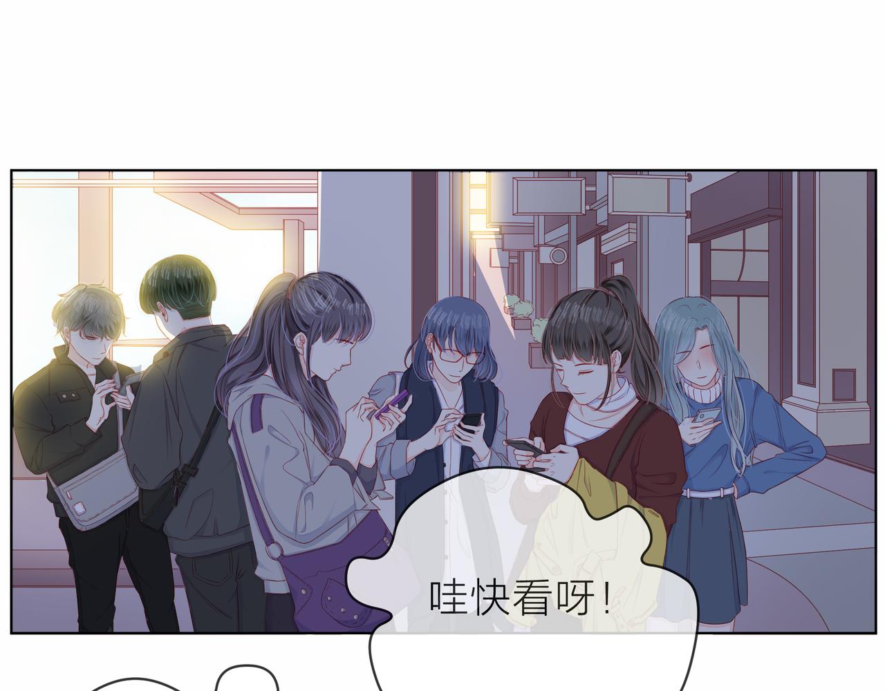 第78话 小雨的报复(1/3)-第79话