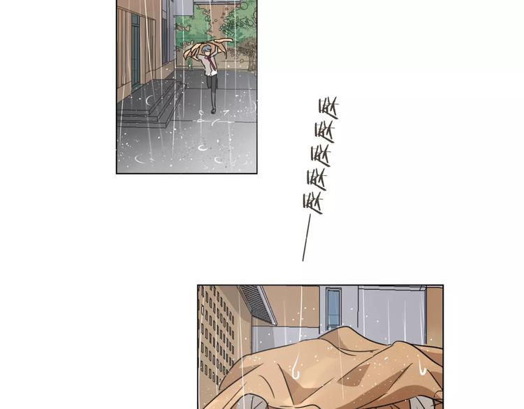 第8话 世界笑了，你也笑了(1/3)-第9话