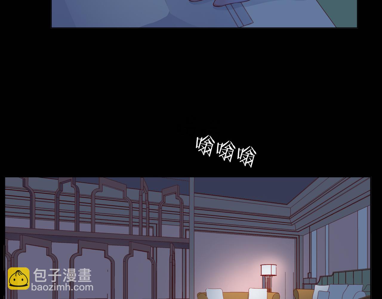 第80话 这就是我的报复(1/2)-第81话