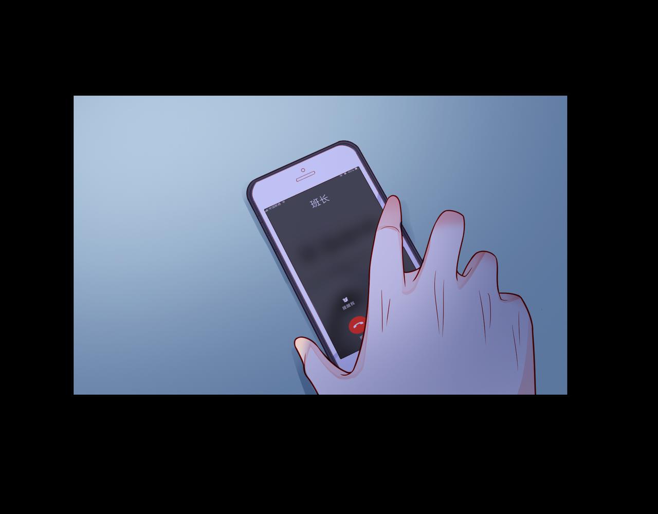 第80话 这就是我的报复(1/2)-第81话