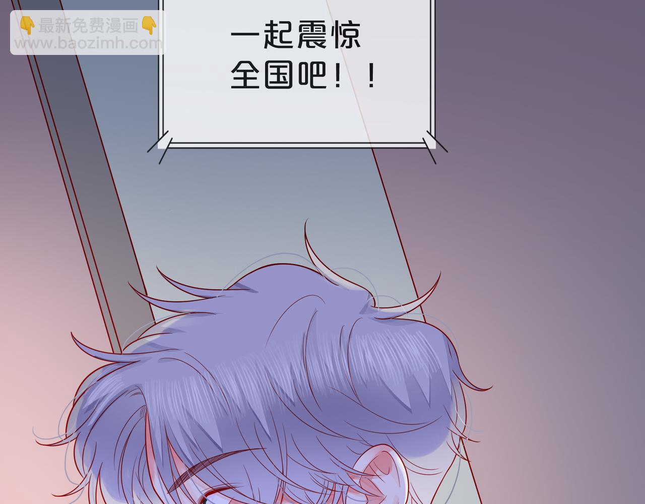 第80话 这就是我的报复(1/2)-第81话