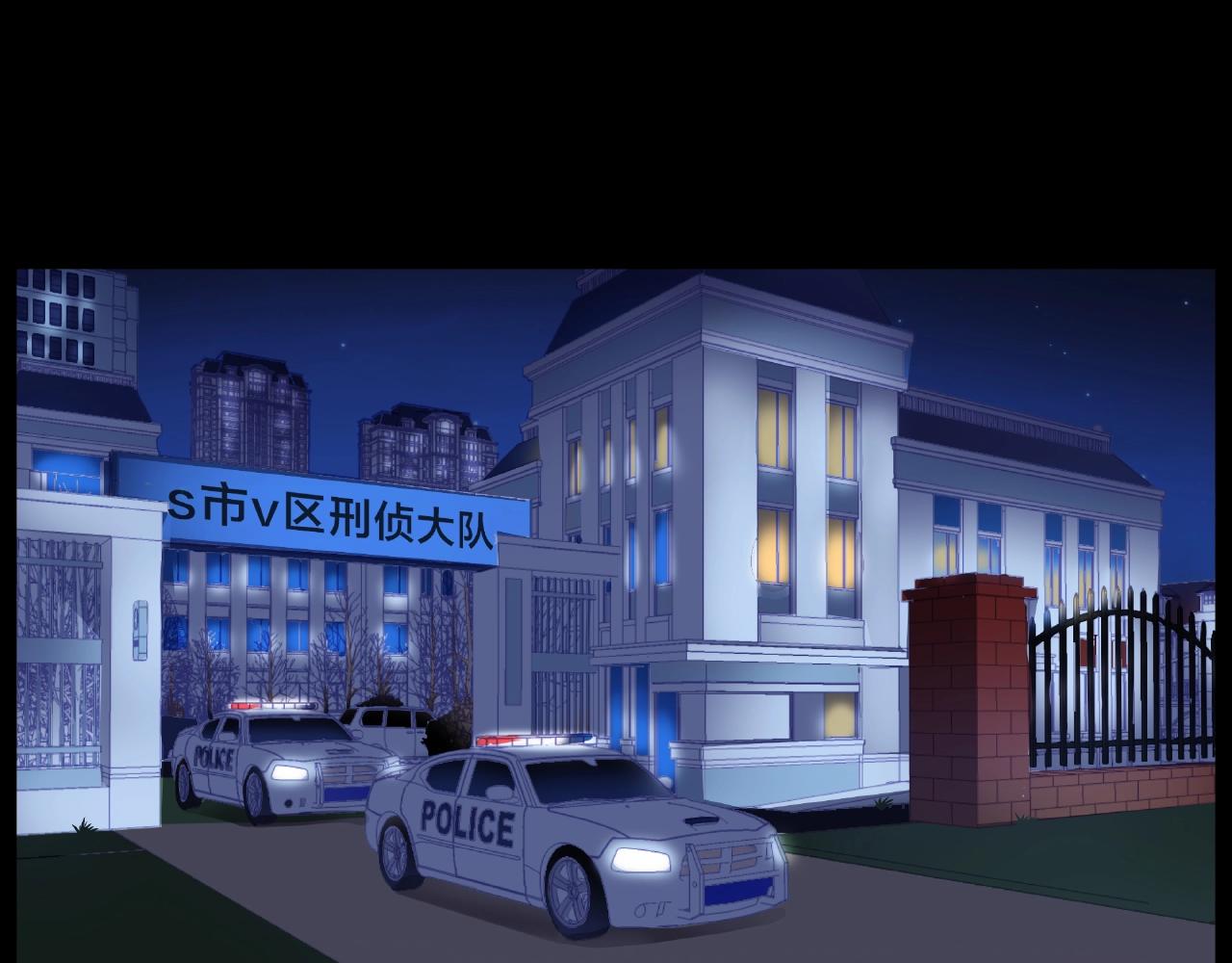第84话 期待的相遇(1/2)-第85话