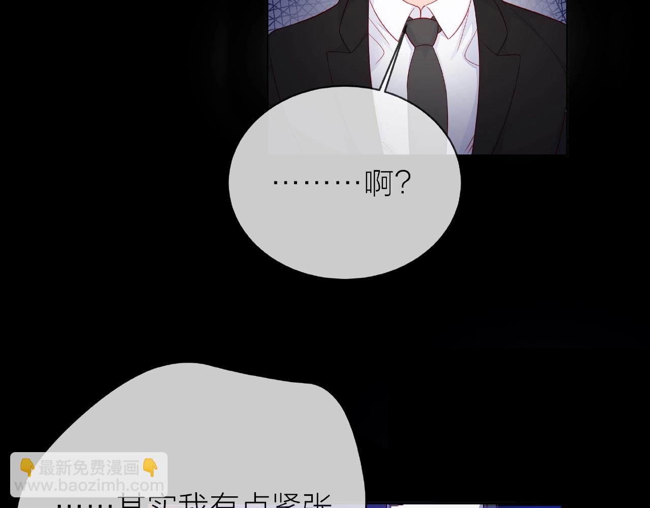 第86话 约定(1/3)-第87话