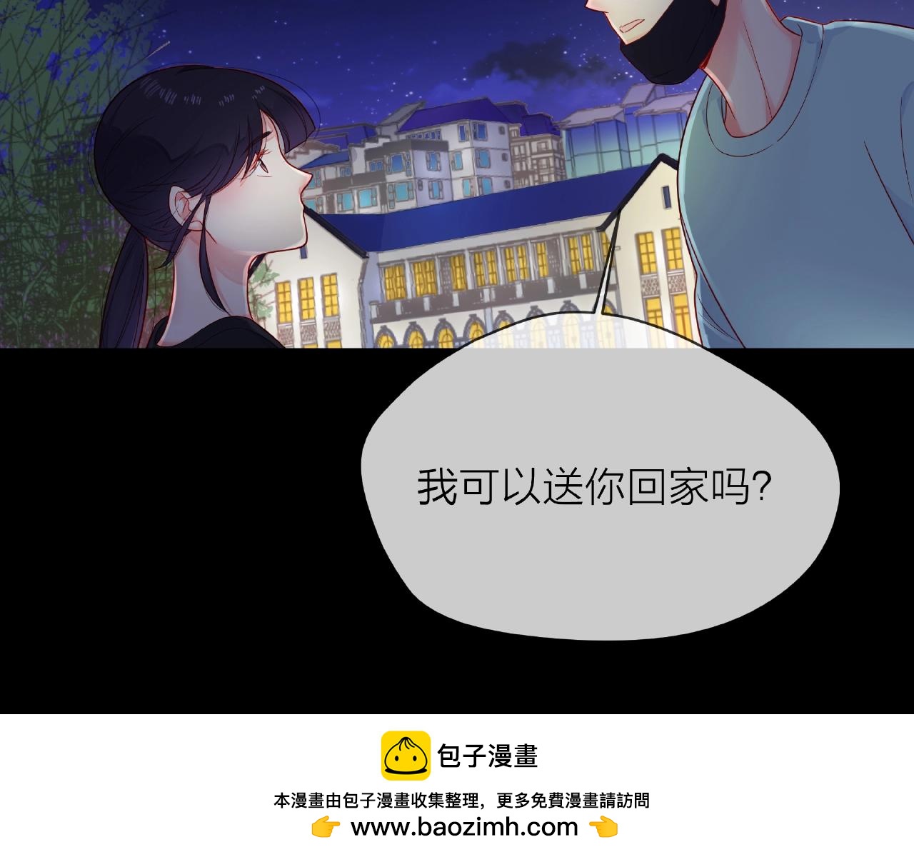 第86话 约定(1/3)-第87话