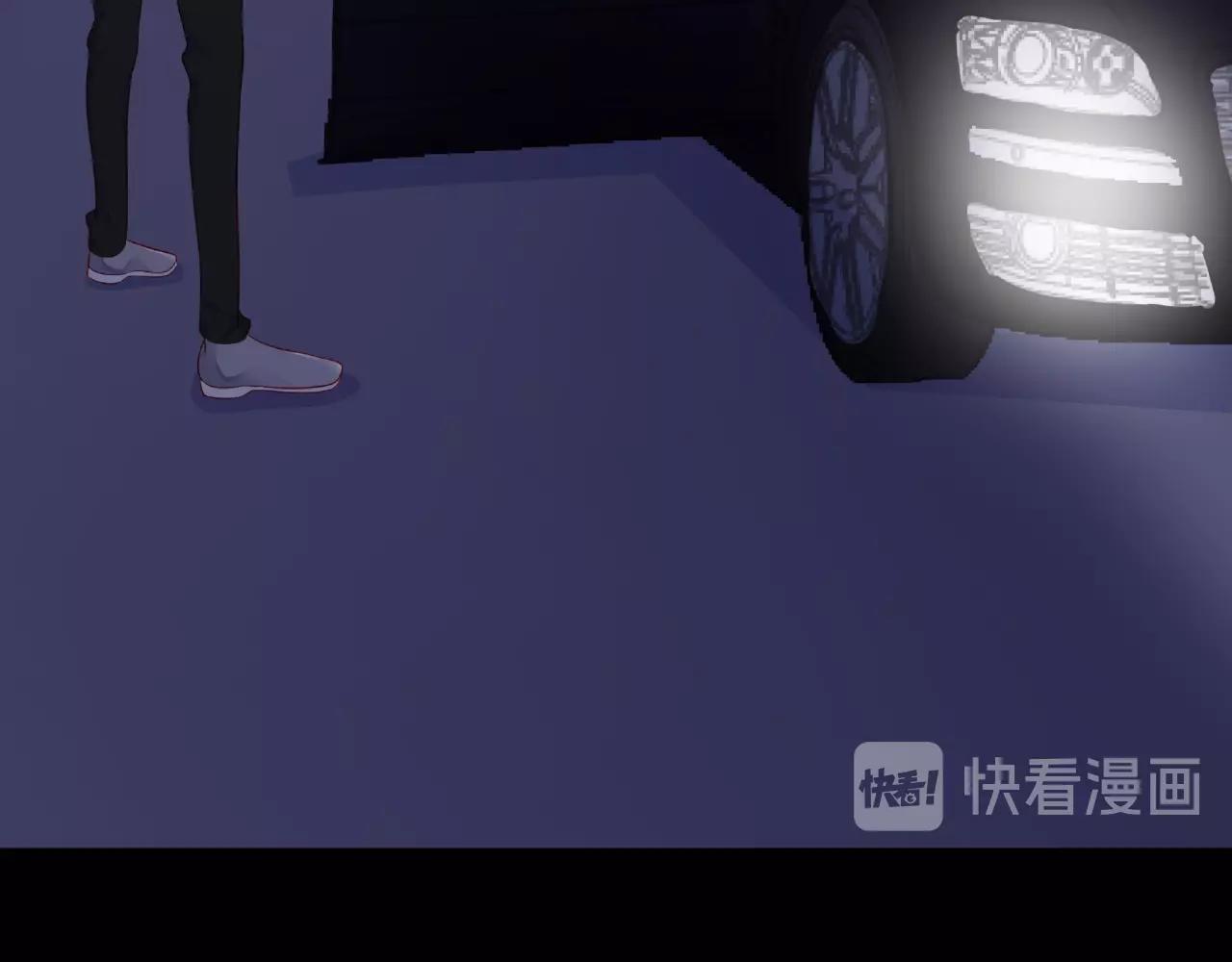第88话 两情相悦(1/3)-第89话