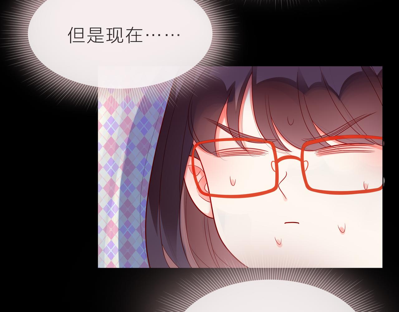 第90话 心意相通(1/2)-第91话