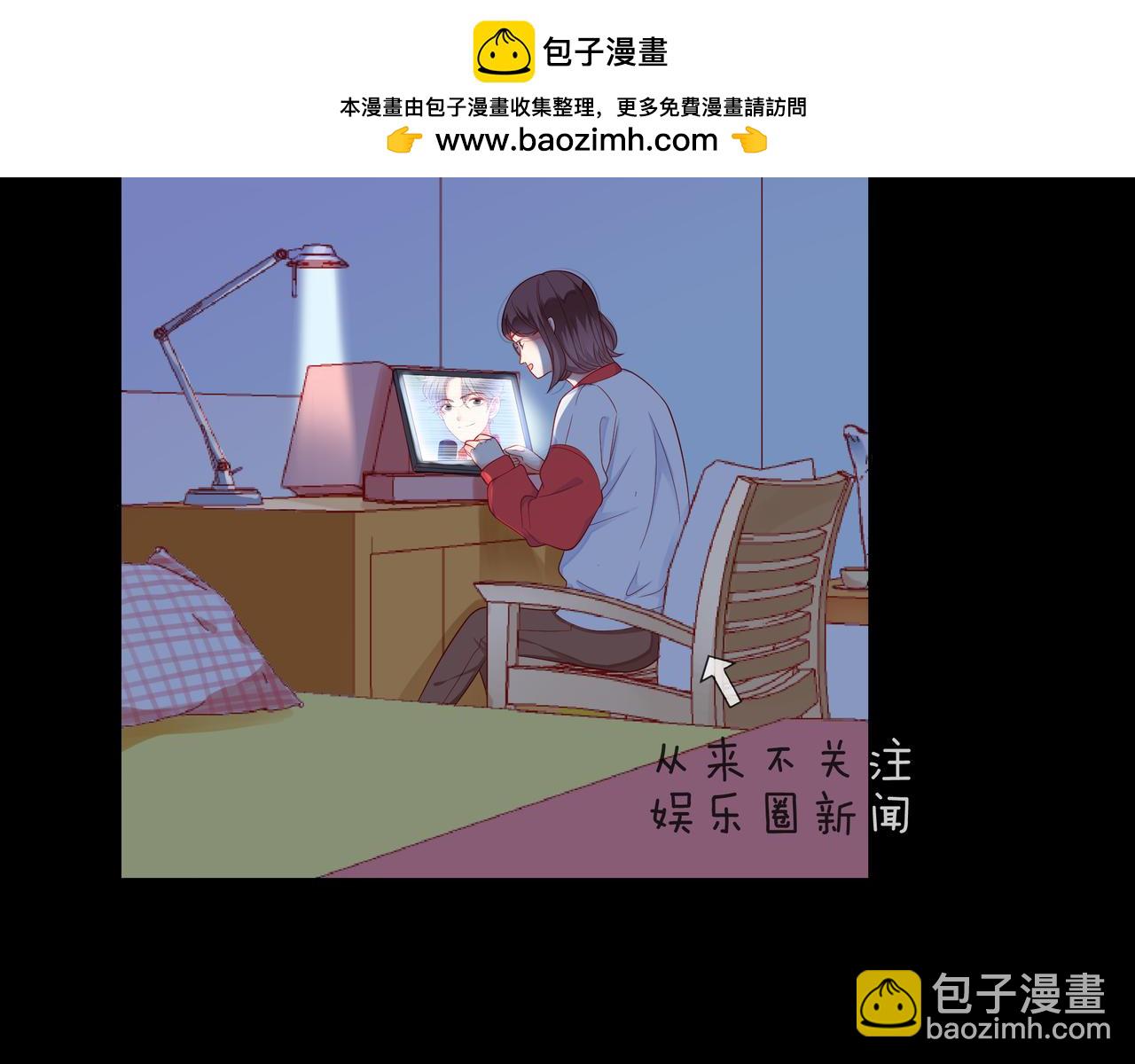 第90话 心意相通(1/2)-第91话