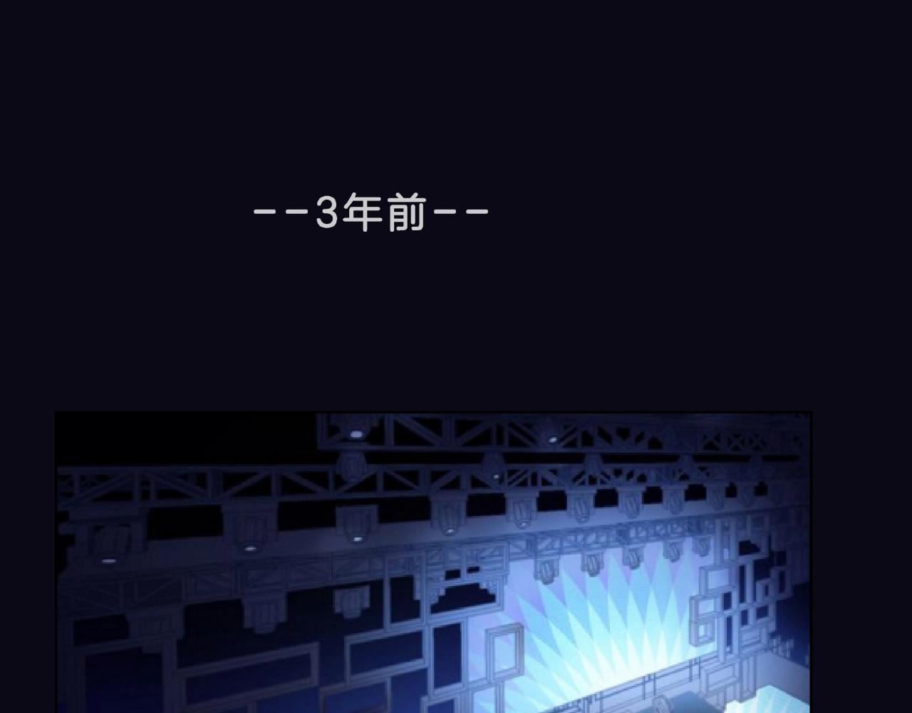 第92话 两情相悦(1/2)-第93话